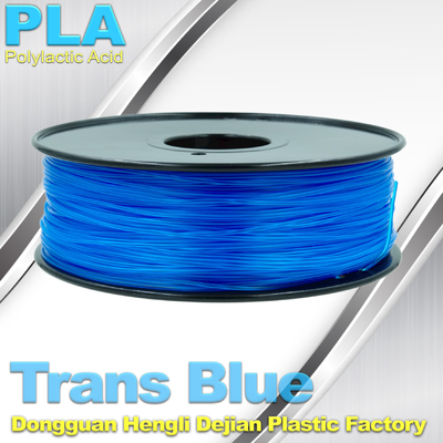 Blue PLA 3d Printer Filament 1.75mm , PLA 1kg Temperature  200°C  - 250°C